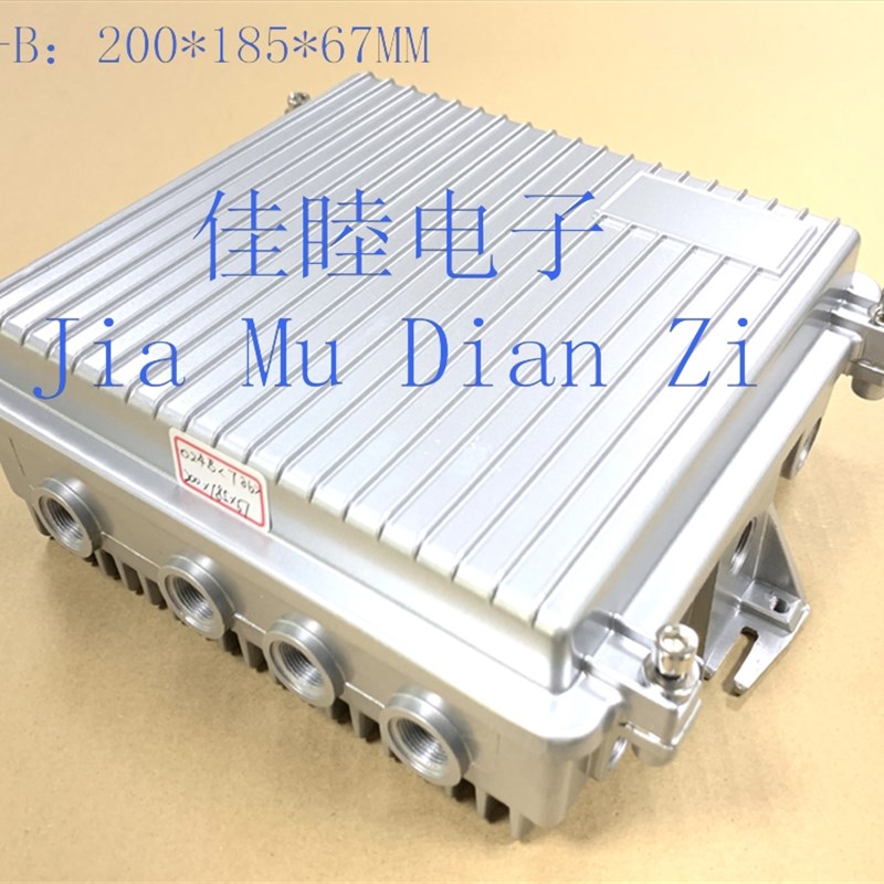AP放大器网桥外铸铝盒 无线机箱合页翻盖带孔盒 024B:200*185*67