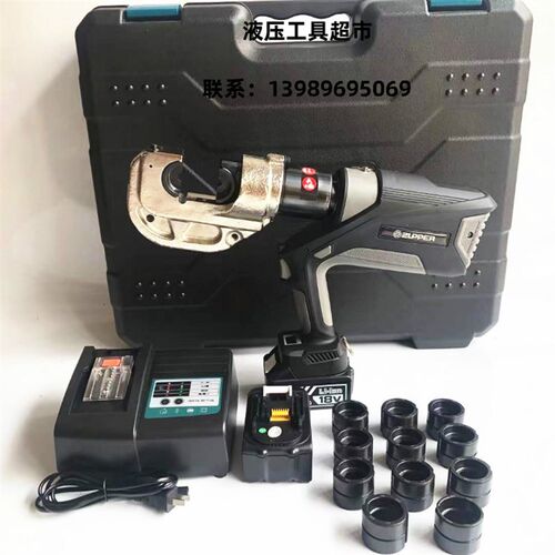 EB-400 巨力 ZUPPER 卓普工具16-400mm2充电式电动液压钳压线钳