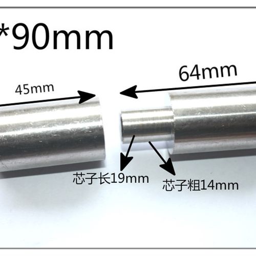 特价正宗304不锈钢圆柱铰链 焊接圆合页 门轴直径25*90mm