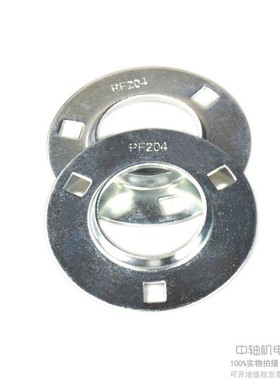 圆形钢板冲压轴承座SBPF201 202 203 204 205 206 207 208 209210