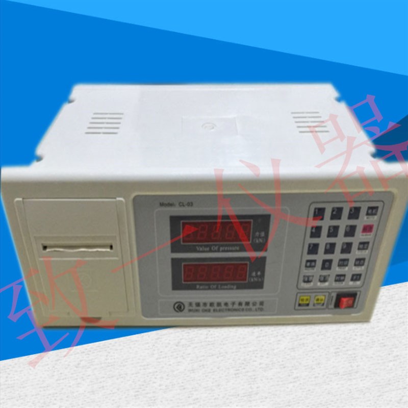 无锡市欧凯电子有限公司 CL-03 测力显示控制仪 压力机控制器仪表