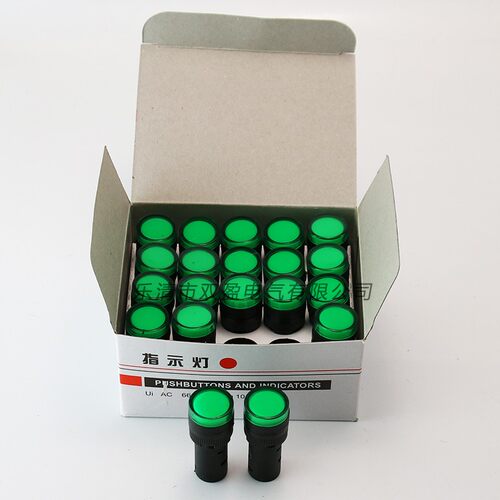 AD16-16C 16E LED 16MM信号指示灯LED 12V 24V 220V 380V16mm焊接