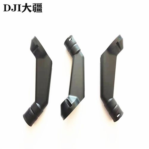 大疆植保无人机配件【T40】离心喷杆002483.02