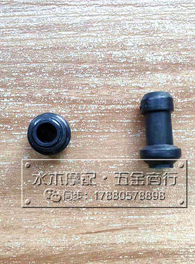 阿普利亚 SRMAX250/300 GPR125/150 SR4 CR150 煞车泵卡钳 橡胶套