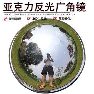 不锈钢凹面镜面球冠室内墙面挂饰内抛光高度精抛光球面球片矮半球