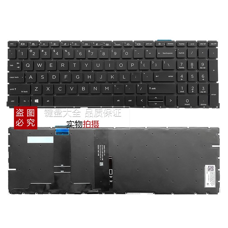 适用HP 455R 455 450 650 G8 ZHAN战66 PRO 15 G4 HSN-Q27C-5键盘
