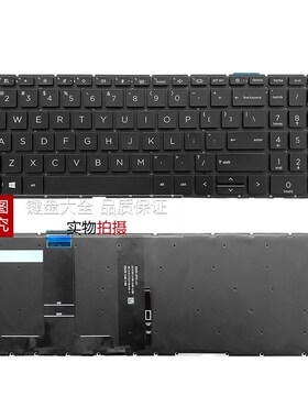 适用HP 455R 455 450 650 G8 ZHAN战66 PRO 15 G4 HSN-Q27C-5键盘