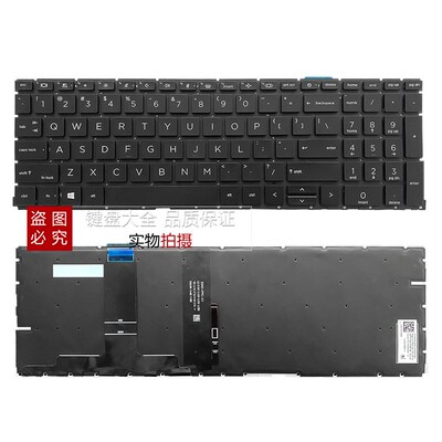 适用HP 455R 455 450 650 G8 ZHAN战66 PRO 15 G4 HSN-Q27C-5键盘