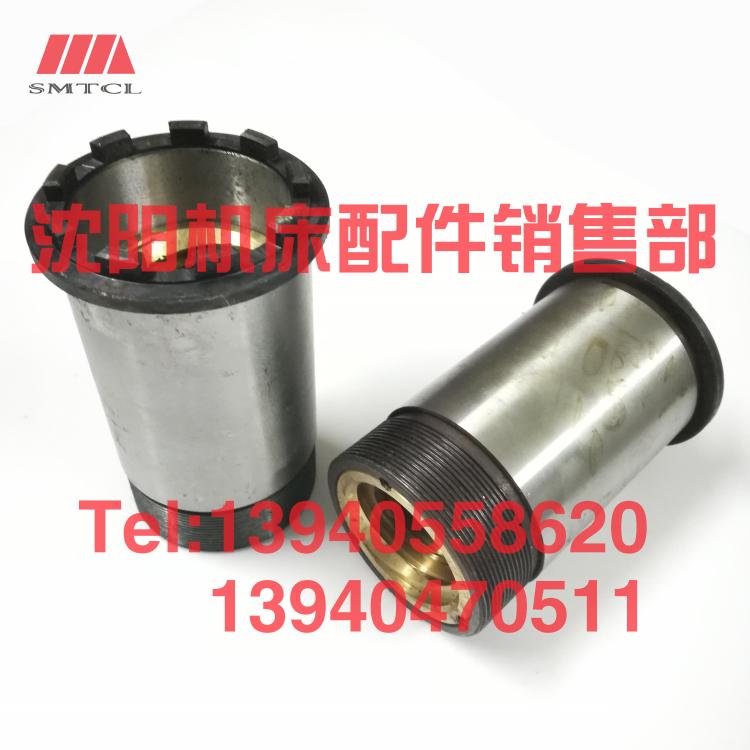 济南机床B2016A 12A B1016A B2020Q龙门刨床配件螺母结合子30027