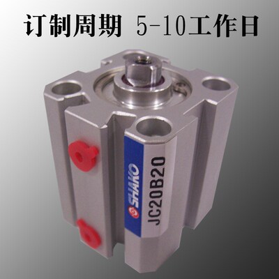 新恭SHAKO超薄型治具气缸 JC JCDA JCDB JCDD 40B 5 10 15 20 H M
