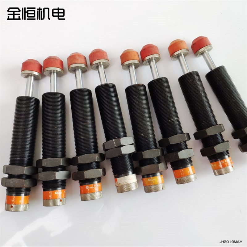 CJAC希捷克进口配件可调缓冲AD2525阻尼缓冲器稳速器压力可调油压