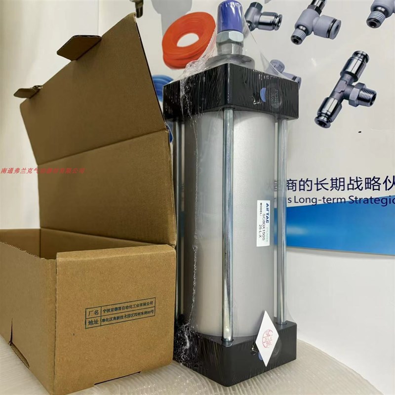 SC80原装亚德客拉杆式标准气缸SC80X25X50X75X100X125X150X200-S