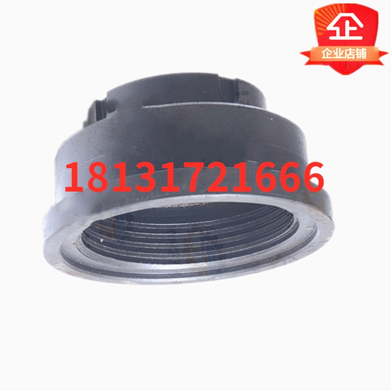 南通 杭州机床厂M7130 7132 M7140平面磨床主轴轴瓦并帽方牙螺母