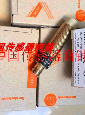 热销全新易福门接近开关传感器IG5841【实物拍摄】