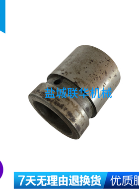 C6136C C6140C盐城机床厂 车床配件 光杆套 配4208伞齿轴 L50