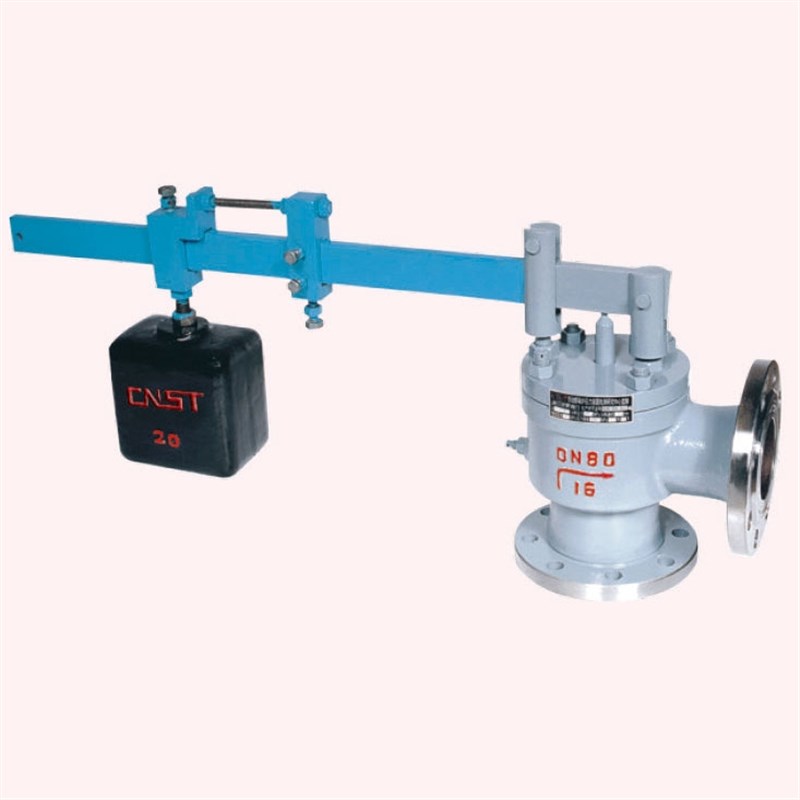 A51H-64/GA41H-64  铸钢单杠杆安全阀DN25 32 40 50 80 100