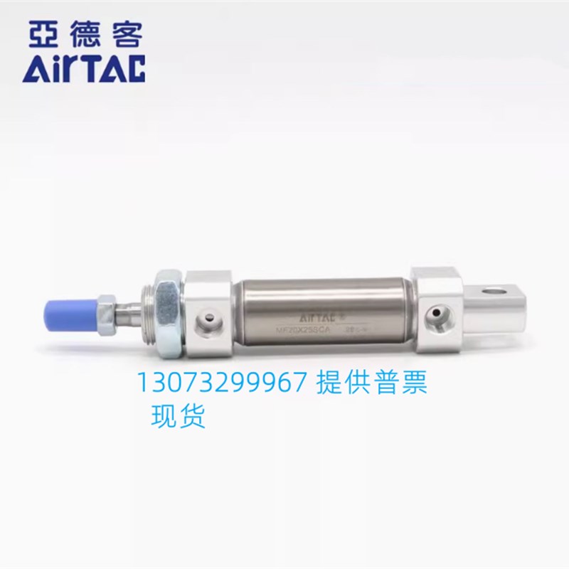 亚德客气缸MF32X25SCA/MF32X50SCA/MF32X75SCA/MF32X100SCA