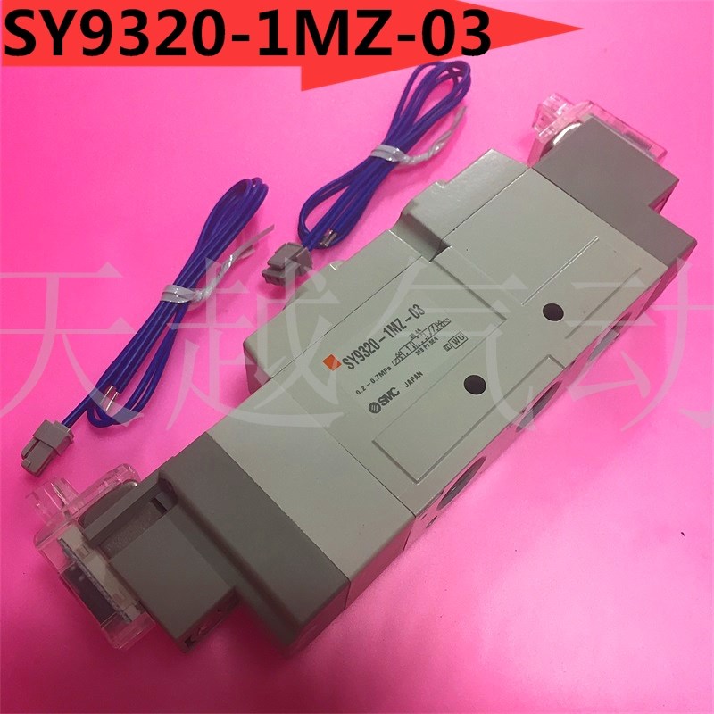 SY9320-1MZ-03 SMC原装三位五通双电控电磁阀  工程尾货 AC100V