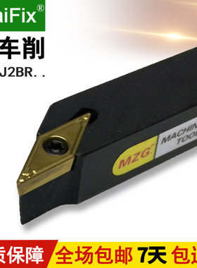 数控刀杆走心机前扫无偏头外圆车刀杆93度JSVJ2CR1010K11/1212K11