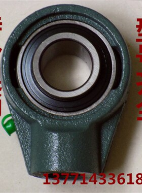 悬吊式座外球面调心轴承 UCHA204 HA205 HA206 HA207 HA208 HA209