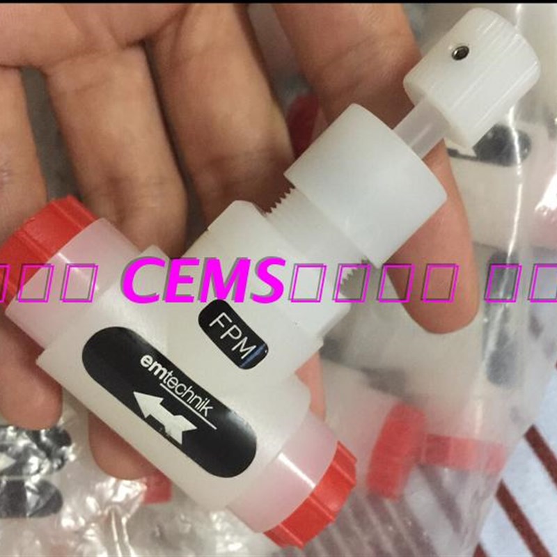 EM针阀 S0606-A0702  德国EM-TECHNIK EM球阀  S0606-A0305-001