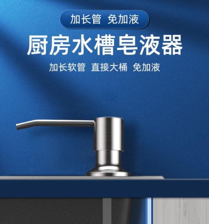 按压瓶神器压取器皂液不锈钢加长洗菜盆洗涤剂洗洁精大桶按压器,宠物/宠物食品及用品,宠物背包,淘宝优惠券,粉丝福利购,淘宝优惠卷