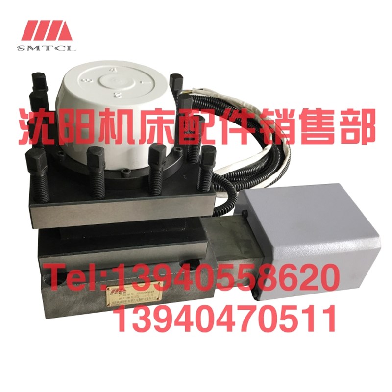 沈阳机床CAK4085 6140精诚SLD90-4数控电动09004W刀架总成090i04W
