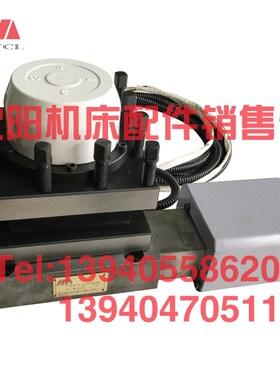 沈阳机床CAK4085 6140精诚SLD90-4数控电动09004W刀架总成090i04W