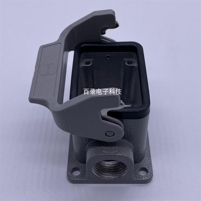 harting航空插头 19300061290 浩亭重载连接器6芯底座表面装2*M20