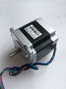 Nema 23 Stepper Motors 0.9 2.8A 12kg.cm OK57STH56-2804MA