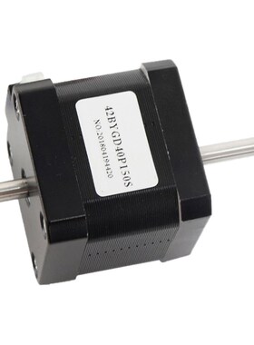 42双出轴步进电机 nema17扭矩43Ncm高40mm/12V 3D打印机器人配件