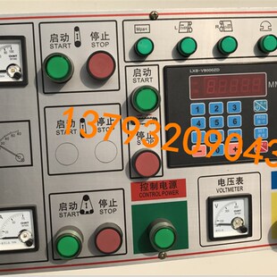 青岛砂光机电器配件大全 按钮 指示灯 急停开关 配电盘电器柜面板