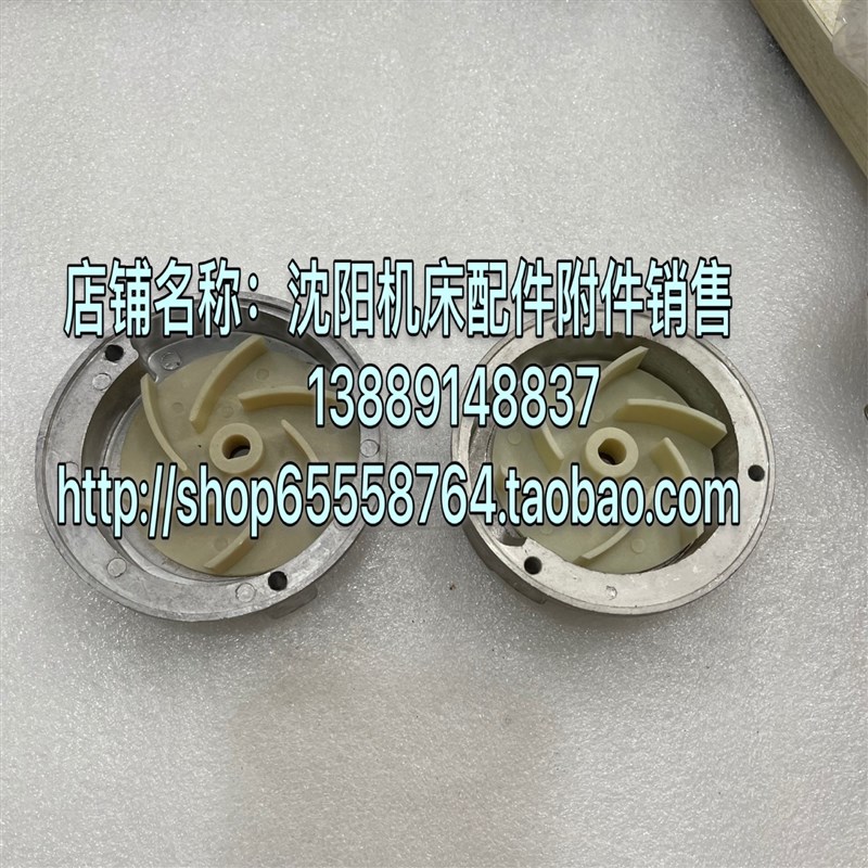 水泵叶轮底盖YWP-18G亚威特冷却泵泵盖YWP-18GA水泵底盖叶轮盖