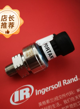 英格索兰空压机压力传感器49154016/23800584/22359632/24571283
