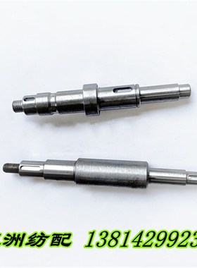 津田驹织机机械卷取同步带轮轴680001AA离合器齿轮轴680002BA