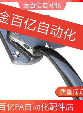 fa-624/118拉手c-LCA-1/2/3/4/5-LCB气密把手603密封扣锁1118