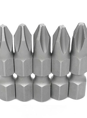 电动批头十字电动工具头套装25mm 30mm35mm短批头五金螺丝刀批咀