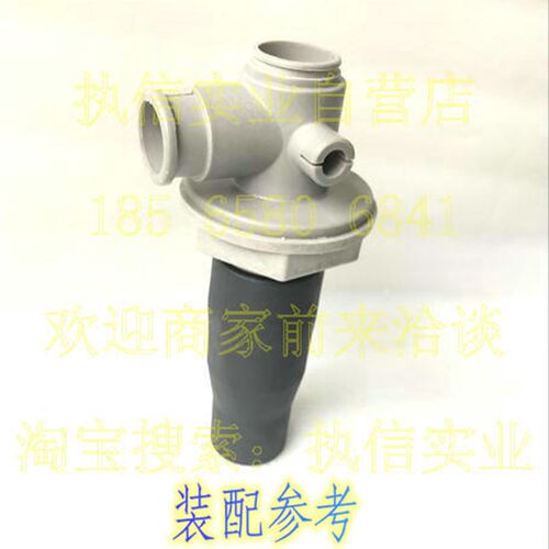霍巴特洗碗机50E60连接管水泵胶管三通橡胶管变径管三通座连接管