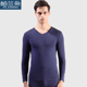 薄套款 帕兰朵保暖内衣男士 V领莫代尔自发热丝青年秋衣秋衣秋裤