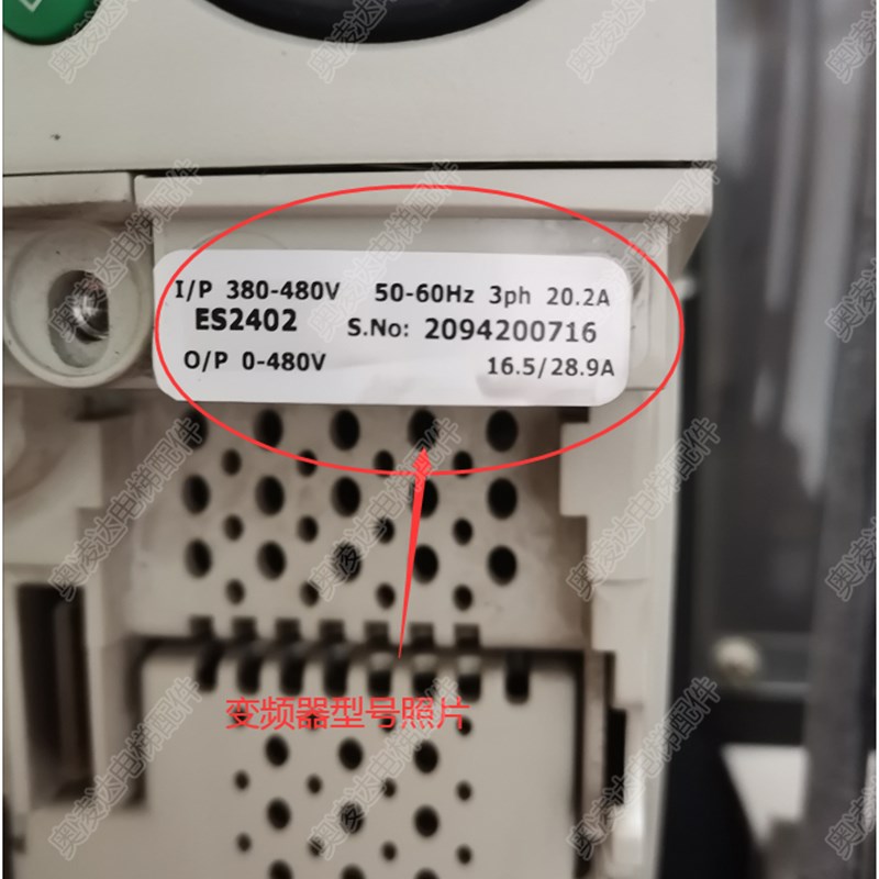 艾默生电梯变频器程序存储卡UT70 ES2403/ES2404/ES2402/ES3403