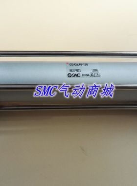 全新原装气缸CA2B80/CDA2B80-400Z/450Z/500Z/600Z/700Z/800Z