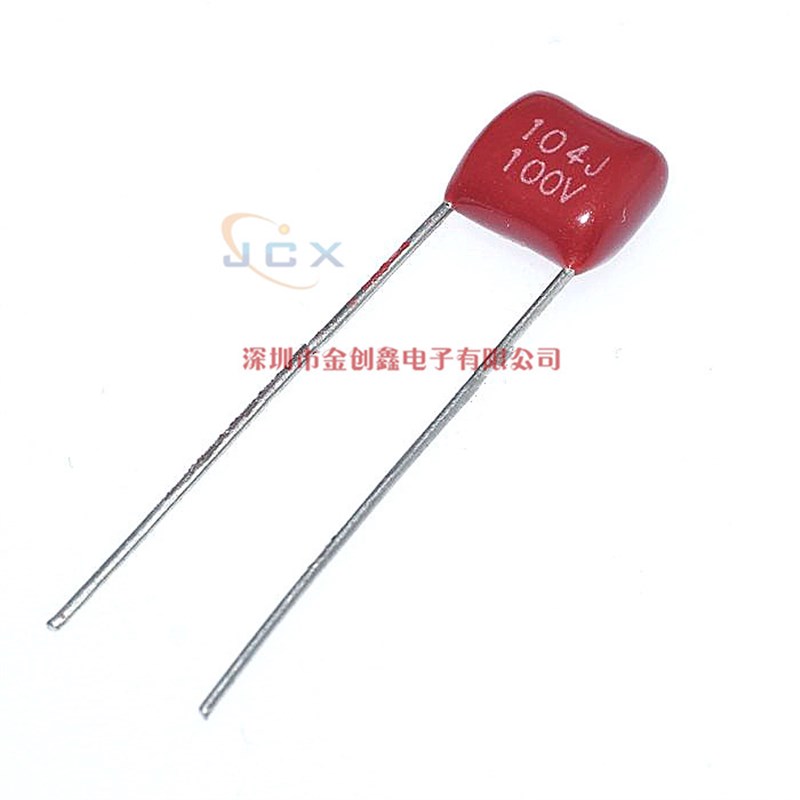 CBB/CL电容器 100V 104J (0.1UF) 100NF 脚距5MM