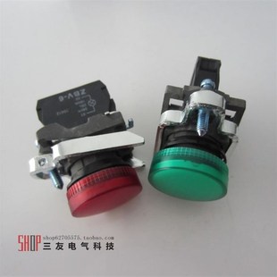 ZBV XB4 指示灯 AC220V XB4BV63 BV64红色绿色 DC24V 信号灯
