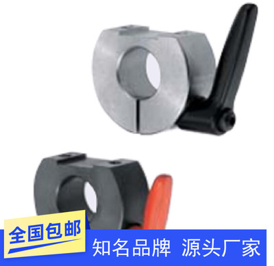 锁紧把手固定环 D型切割轴夹SCDKL SCDKM FBM21-D15 16 20 25 30