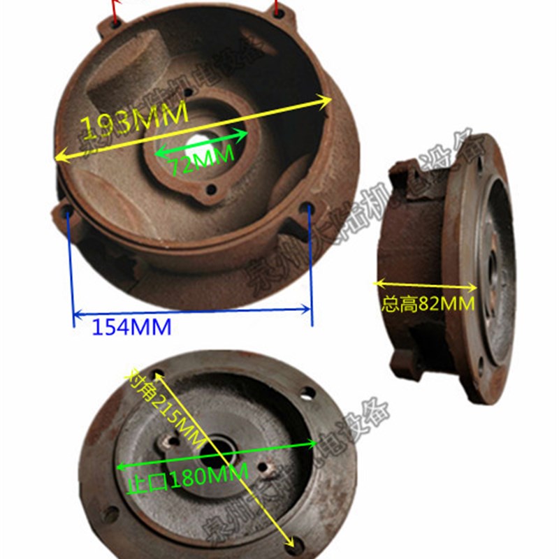 东元电机前端盖 立式门盖3.7/5.5/7.5KW 5HP 7.5HP 10HP订做配件