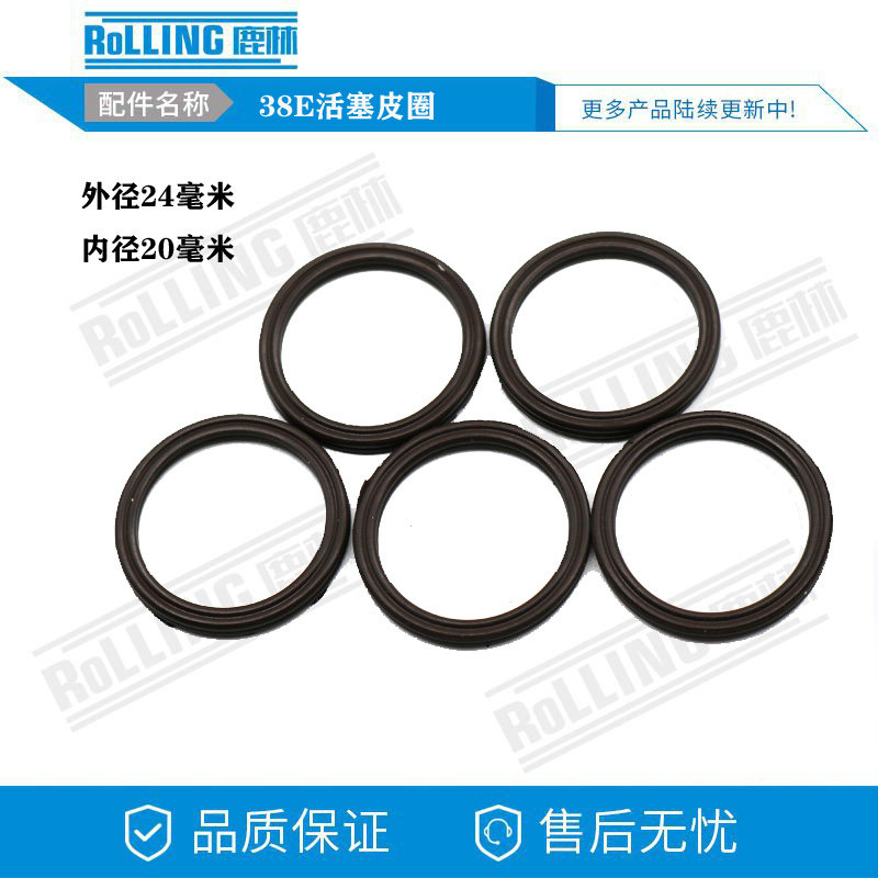 精品38E电锤电镐活塞皮圈 活塞环 六角轮 齿轮 电动工具配件0735,ZIPPO/瑞士军刀/眼镜,眼镜盒,淘宝优惠券,粉丝福利购,淘宝优惠卷