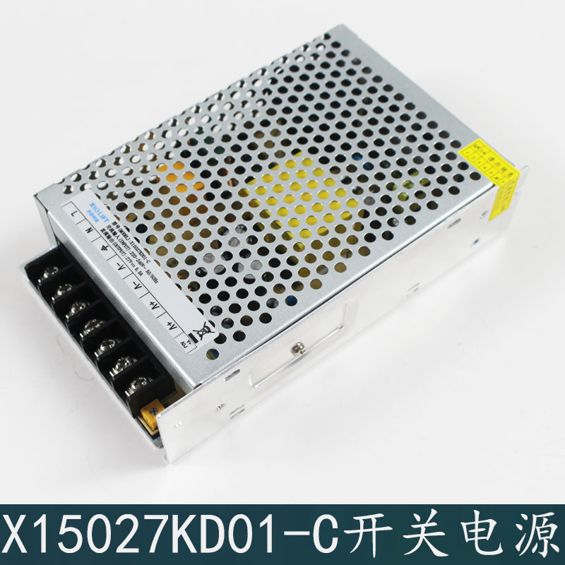 杭州西奥电梯配件开关电源X15027KD01-C控制柜稳压开关电源全新