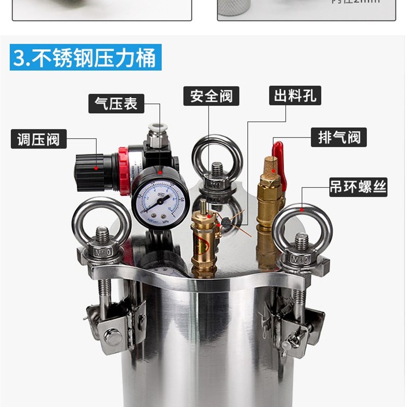 不锈钢压力桶   304不锈钢压力桶 碳钢压力桶 保压容器 压力容器