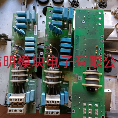 原装拆机 RRFC5411 64558501D  质量保证,包好