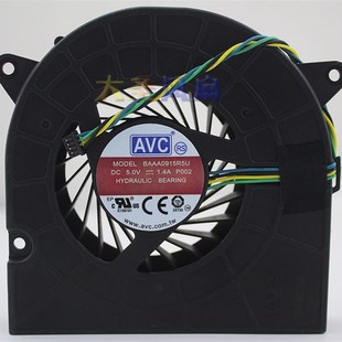 S9A C010 AVC BAAA0915R5U 1.4A一体机风扇 联想 EF90150SX